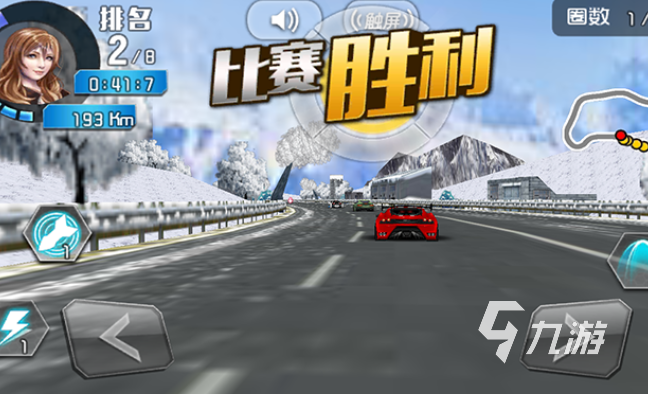 热门有趣的公路赛车游戏合集2025 刺激的公路赛车游戏介绍(图1)