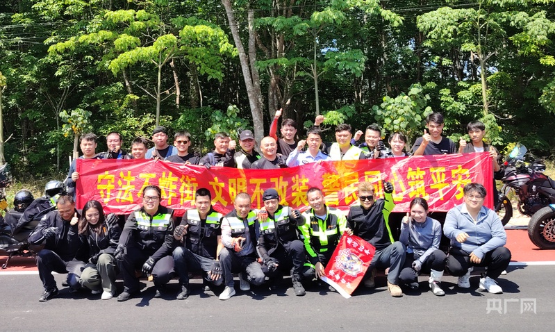海南白沙举办文明骑行火狐电竞官网主题活动 警民共筑平安路(图6)