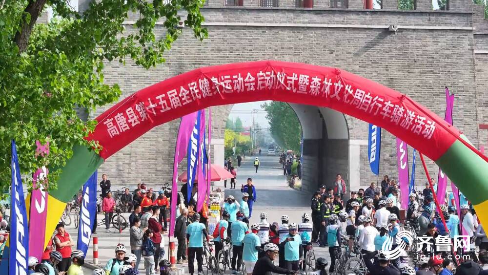 高唐县森林文化周开启“骑行+文旅”火狐电竞平台新模式(图1)
