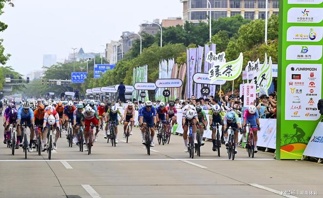 体彩赋能海南岛国际公路自行车赛推动体育赛事与旅游消费融合发展(图1)