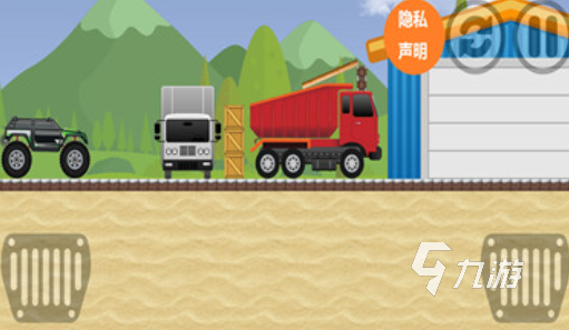 必玩的登山赛车游戏合集 2025最新登山赛车游戏合集(图2)