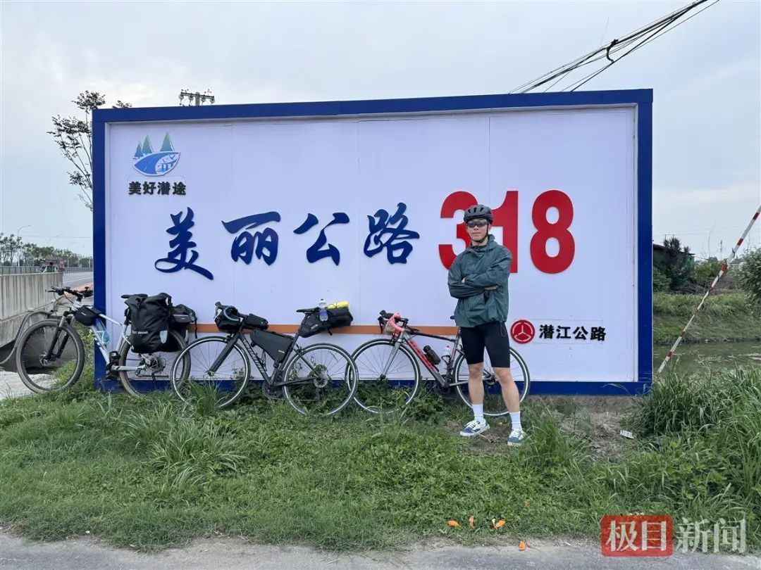 36天骑行2100公里 武汉大四男生把旅行日记做成毕业展作品(图2)
