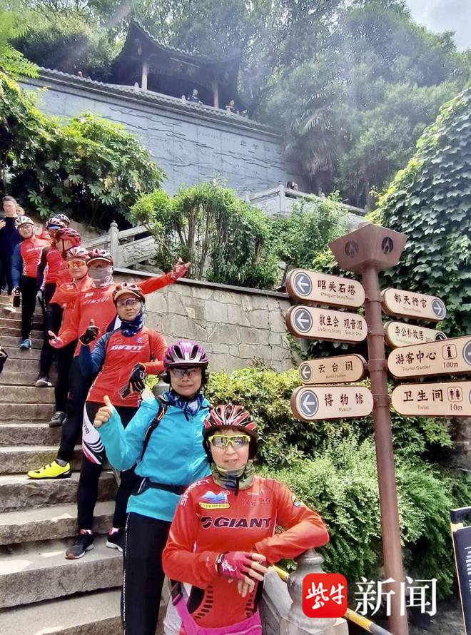 春意渐浓骑游趋热专业人士支招如何选车和科学骑行火狐电竞入口(图2)