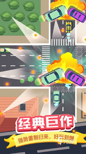 有意思的城市赛车游戏合集 2025热门的赛车推荐(图1)